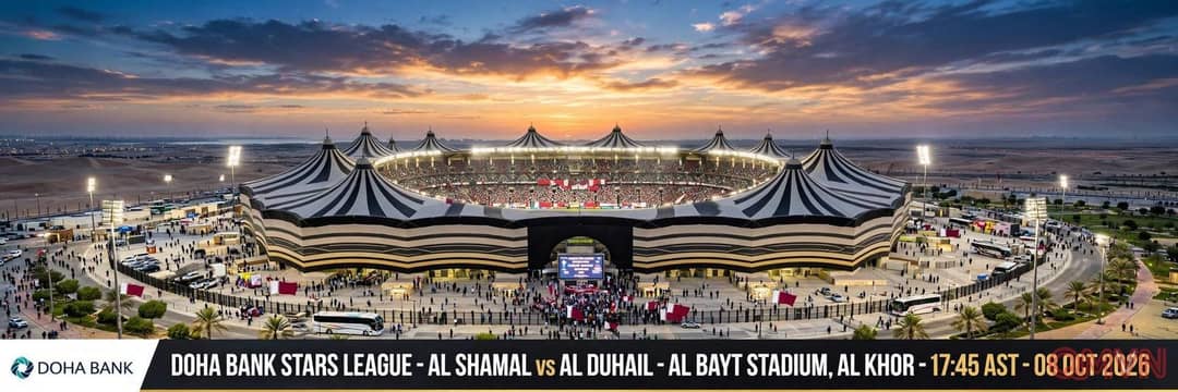 Al Shamal đấu Al Duhail: hiện tượng bất bại thử sức ông lớn chuyên hòa của Djamel Belmadi khi Doha Bank Stars League trở lại tại Al Bayt