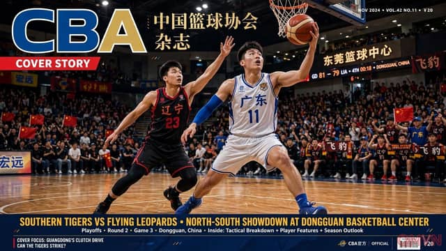 Guangdong Southern Tigers nghênh chiến Liaoning Flying Leopards tại Dongguan Basketball Center: Đại chiến kinh điển định đoạt trật tự CBA và ngôi vương bóng rổ Trung Quốc